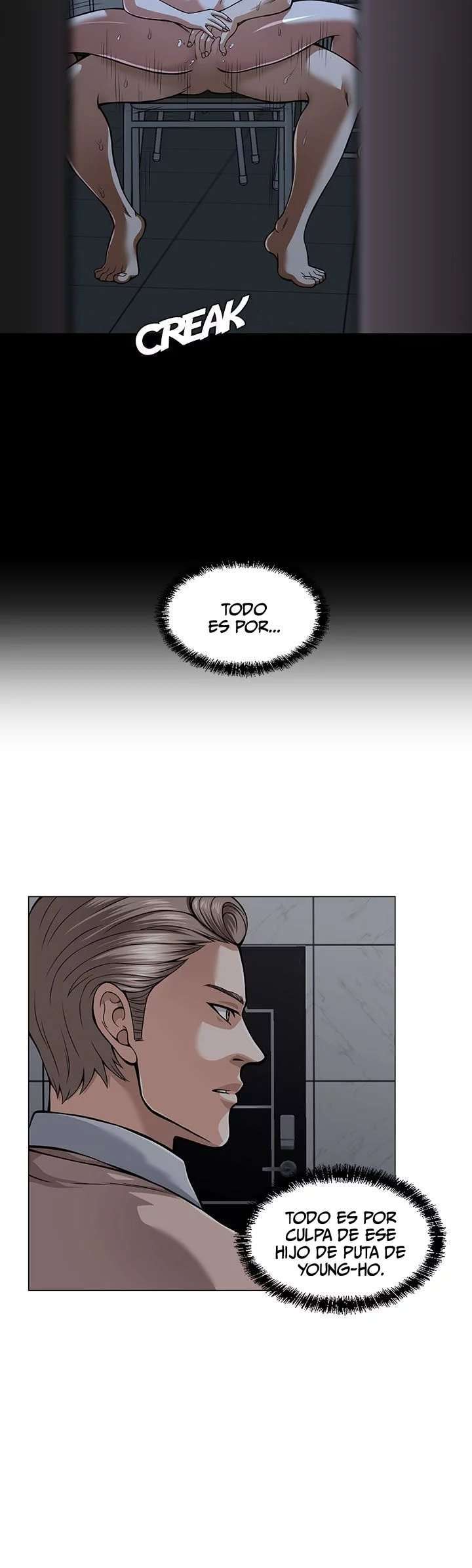 Roomie Capitulo 4 página 26