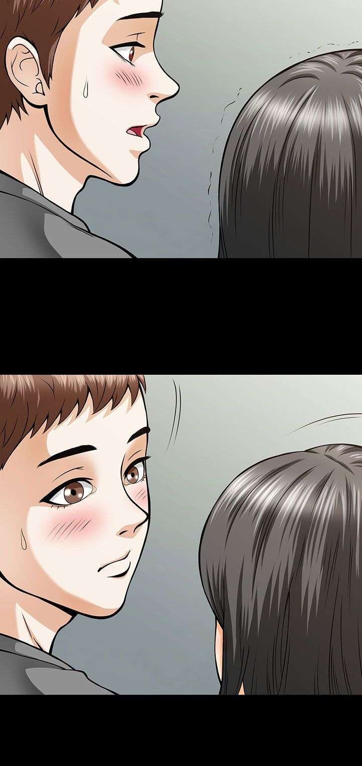 Roomie Capitulo 5 página 17