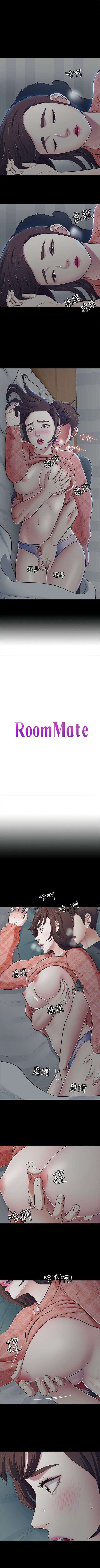 Roomie Capitulo 72 página 2