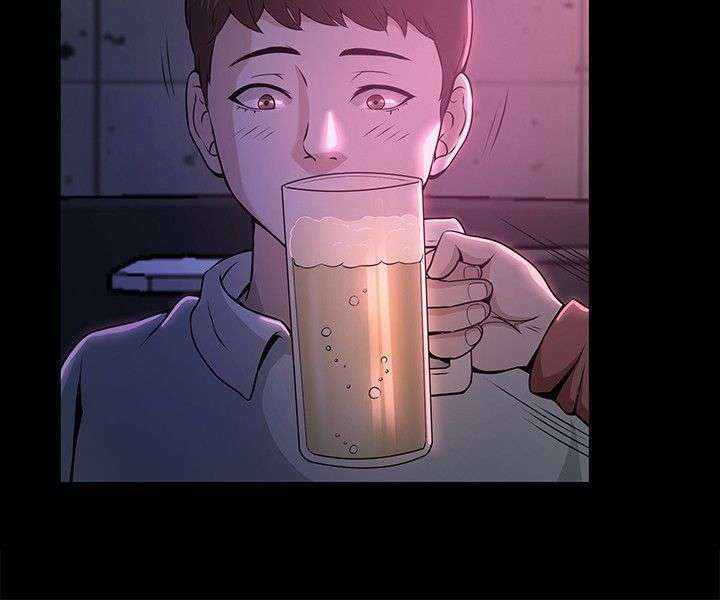 Roomie Capitulo 9 página 5