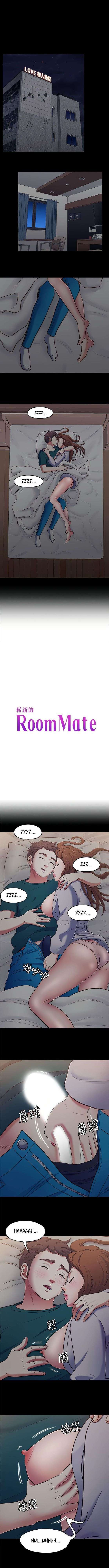 Roomie Capitulo 90 página 2