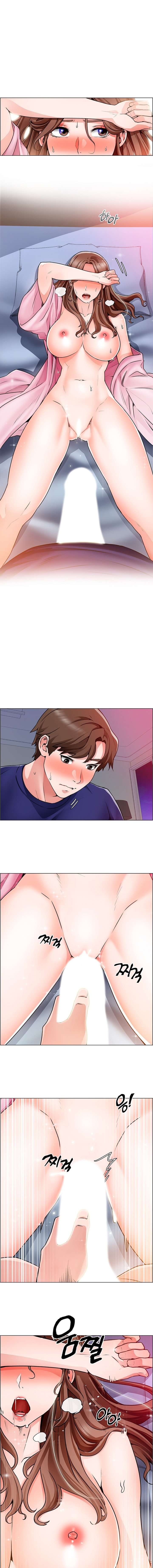 Romance en Construcción Capitulo 15 página 2