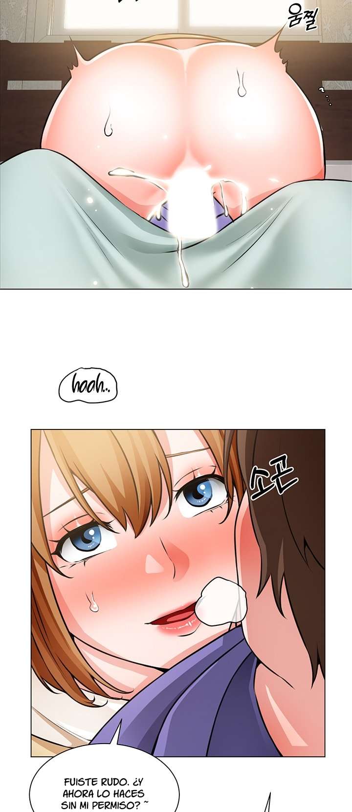 Romance en Construcción Capitulo 24 página 11
