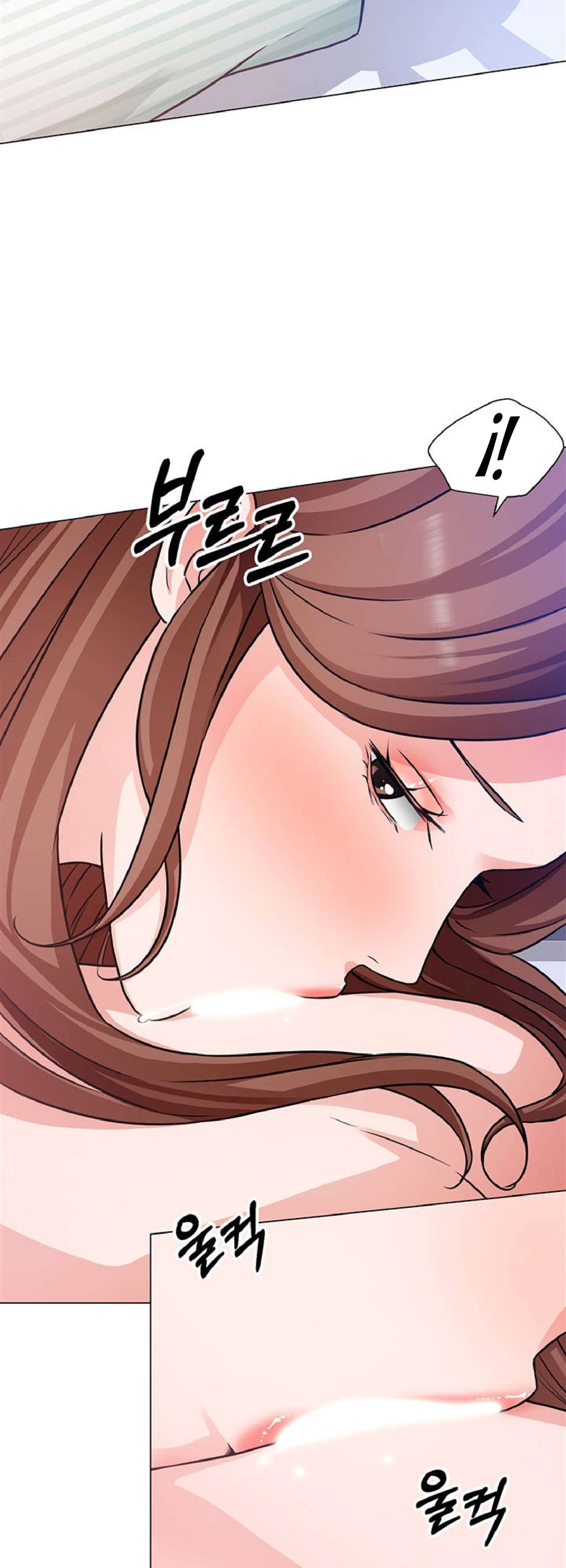 Romance en Construcción Capitulo 49 página 10