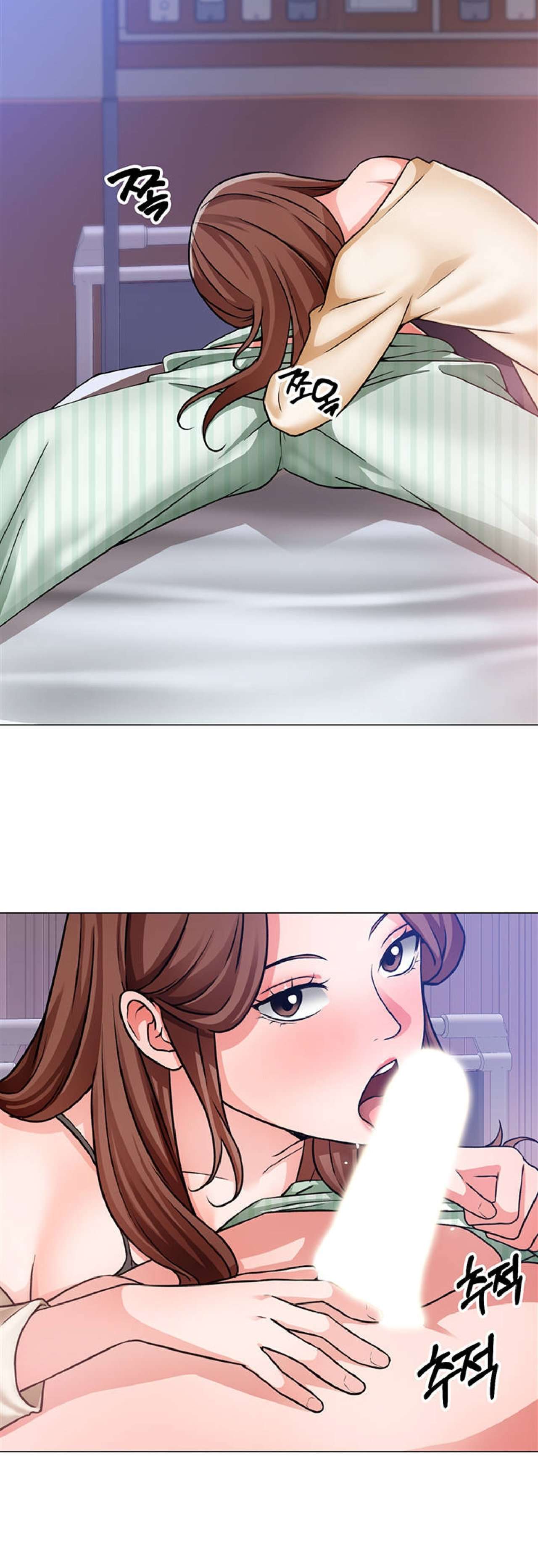 Romance en Construcción Capitulo 49 página 7