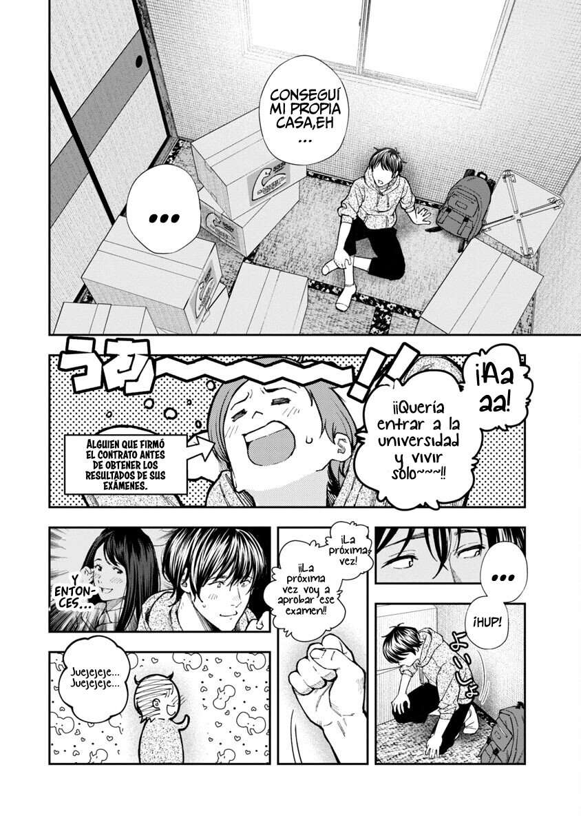 Rouninsei to Eroiyatsu Capitulo 1 página 11