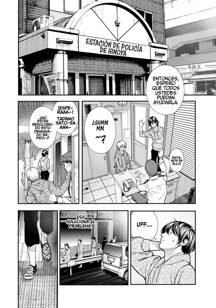 Rouninsei to Eroiyatsu Capitulo 1 página 18