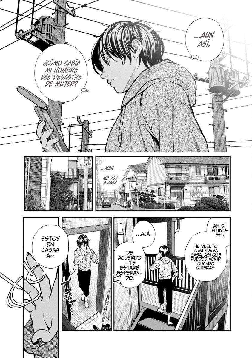 Rouninsei to Eroiyatsu Capitulo 1 página 19