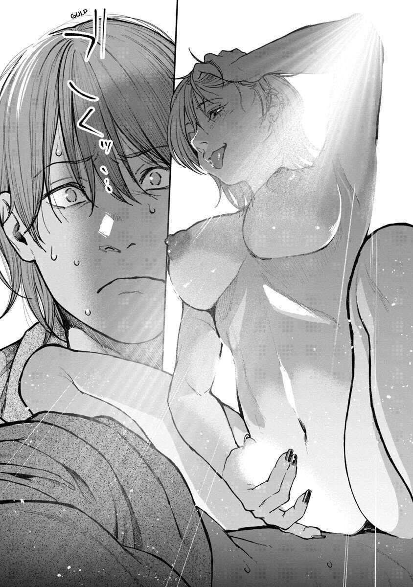 Rouninsei to Eroiyatsu Capitulo 1 página 24