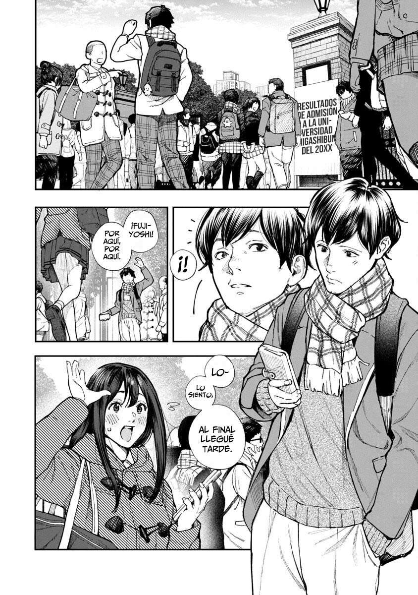 Rouninsei to Eroiyatsu Capitulo 1 página 5