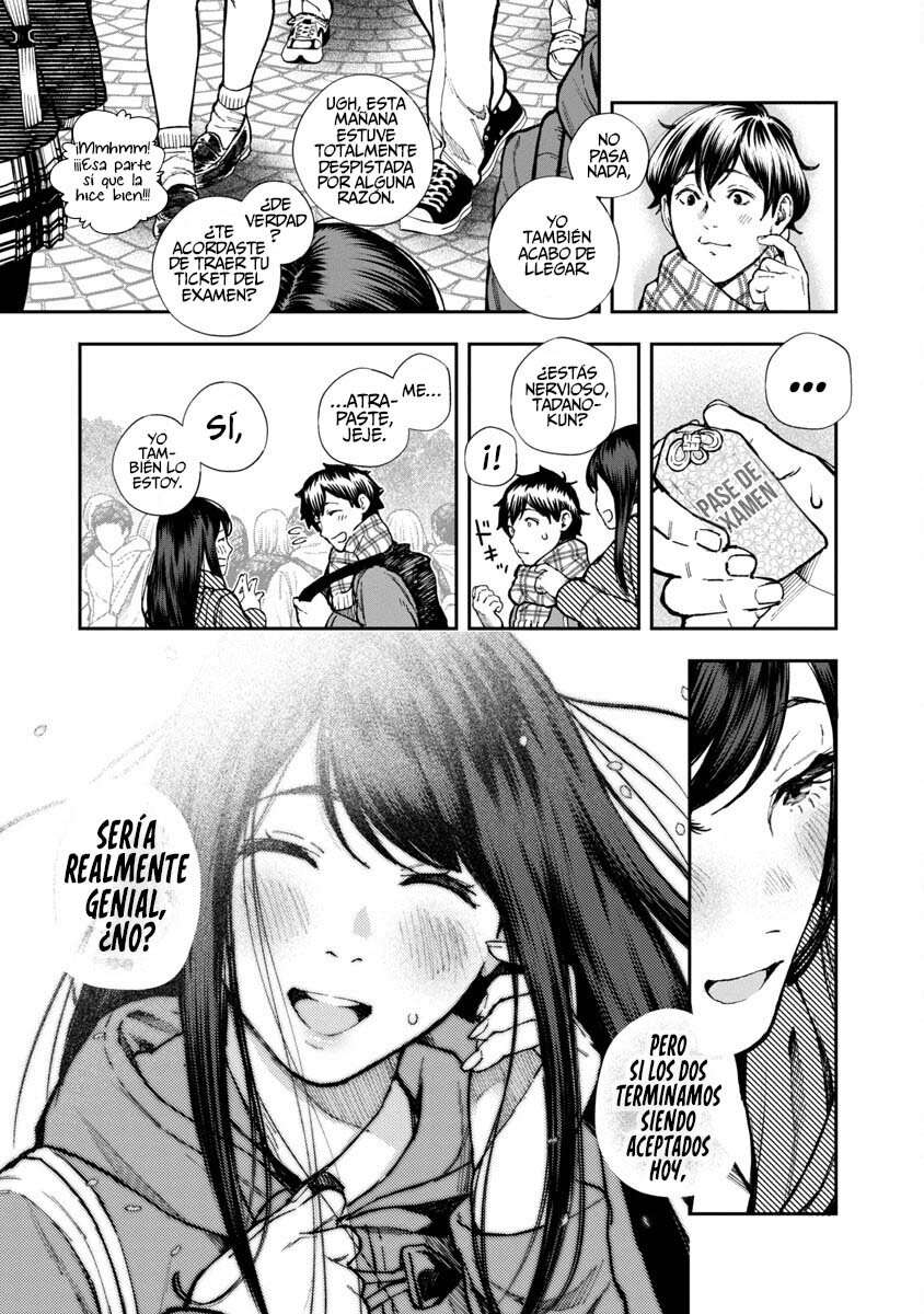 Rouninsei to Eroiyatsu Capitulo 1 página 6