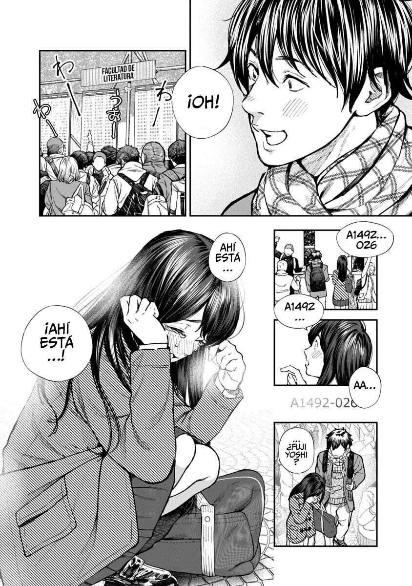 Rouninsei to Eroiyatsu Capitulo 1 página 7