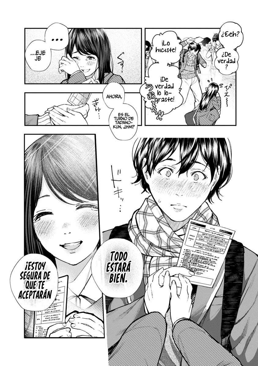 Rouninsei to Eroiyatsu Capitulo 1 página 8