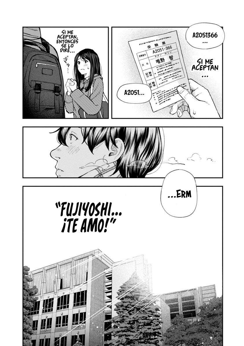 Rouninsei to Eroiyatsu Capitulo 1 página 9