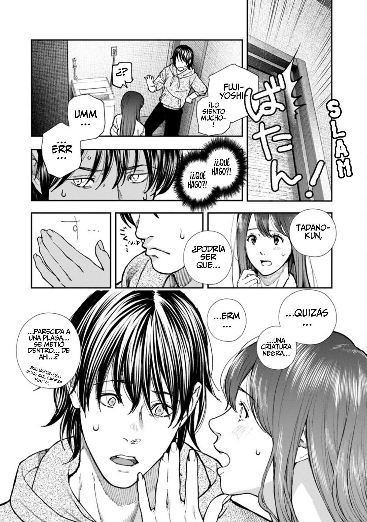 Rouninsei to Eroiyatsu Capitulo 2 página 10