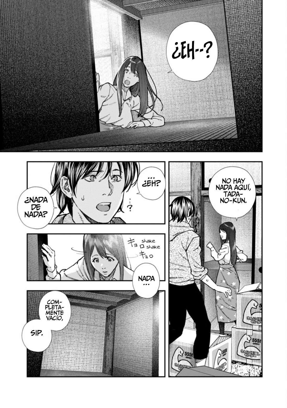 Rouninsei to Eroiyatsu Capitulo 2 página 17