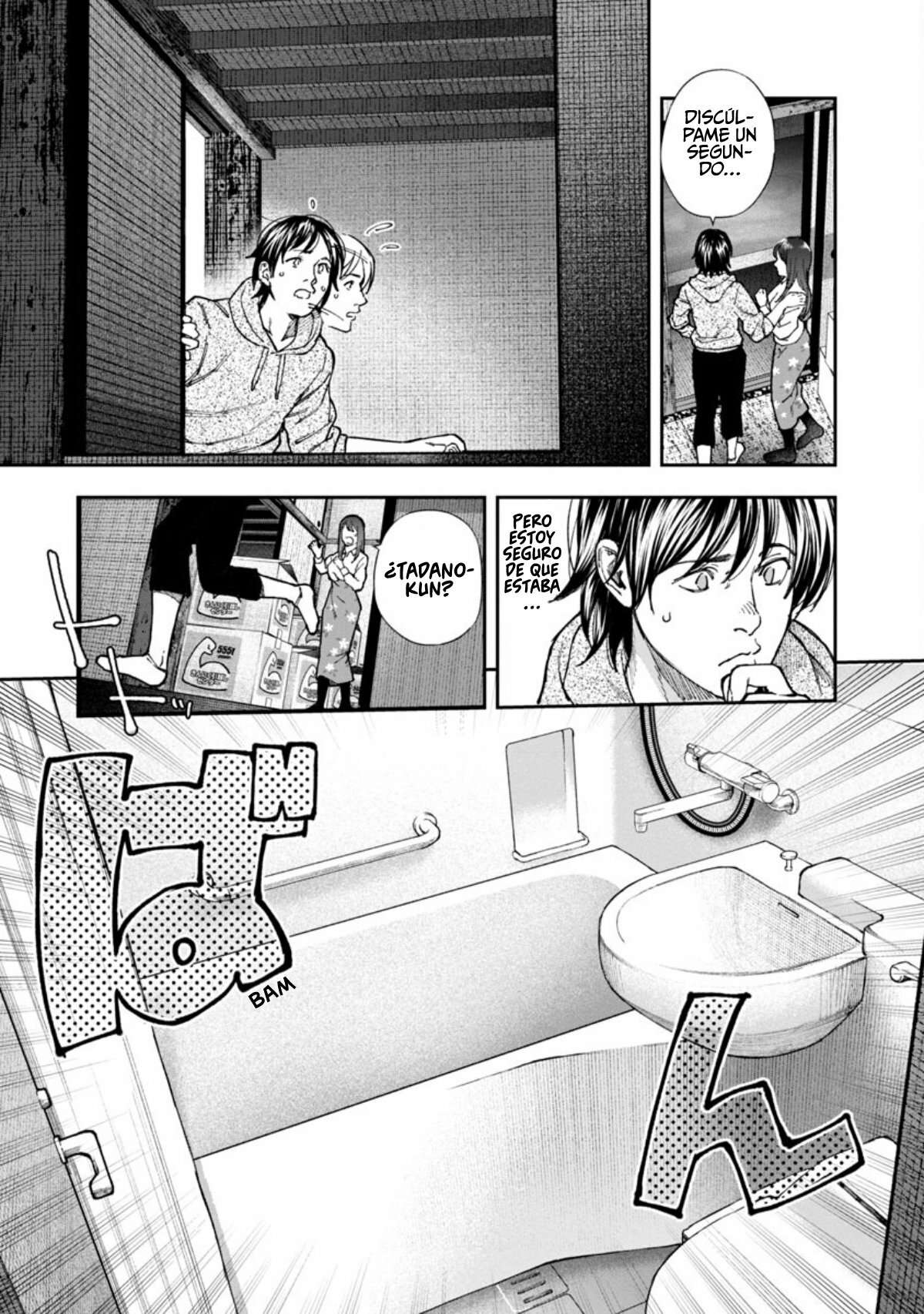 Rouninsei to Eroiyatsu Capitulo 2 página 18