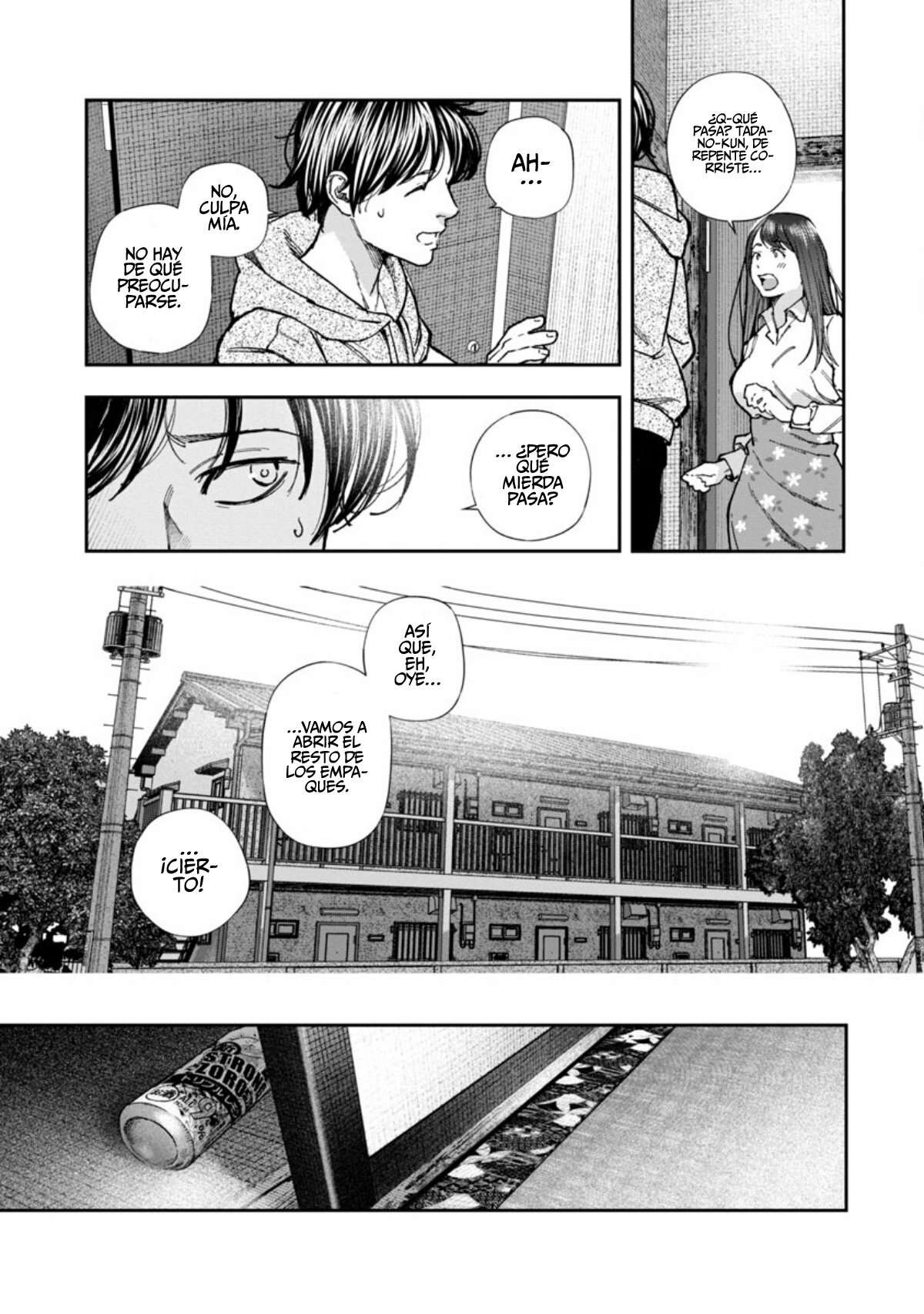 Rouninsei to Eroiyatsu Capitulo 2 página 19