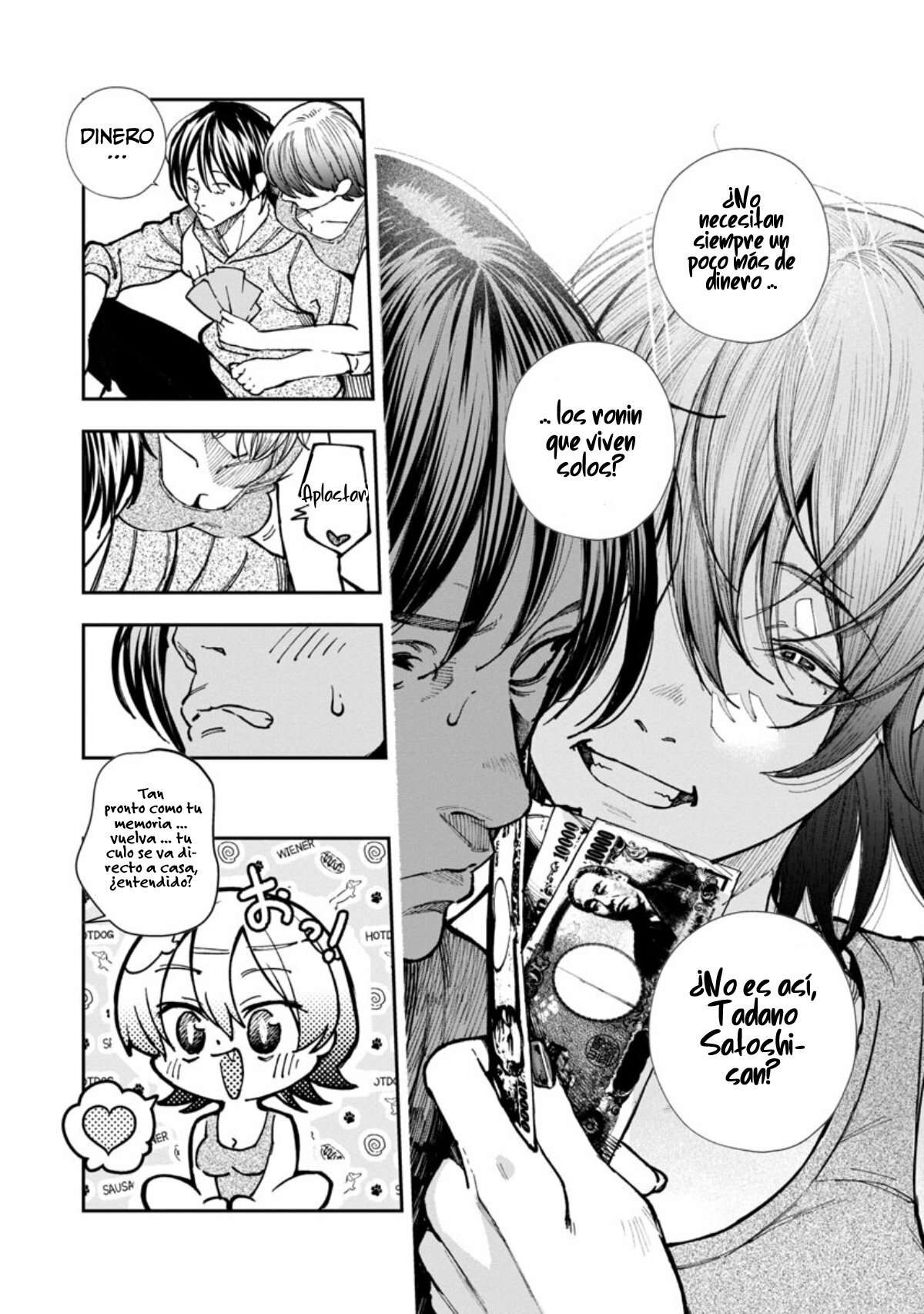 Rouninsei to Eroiyatsu Capitulo 2 página 25