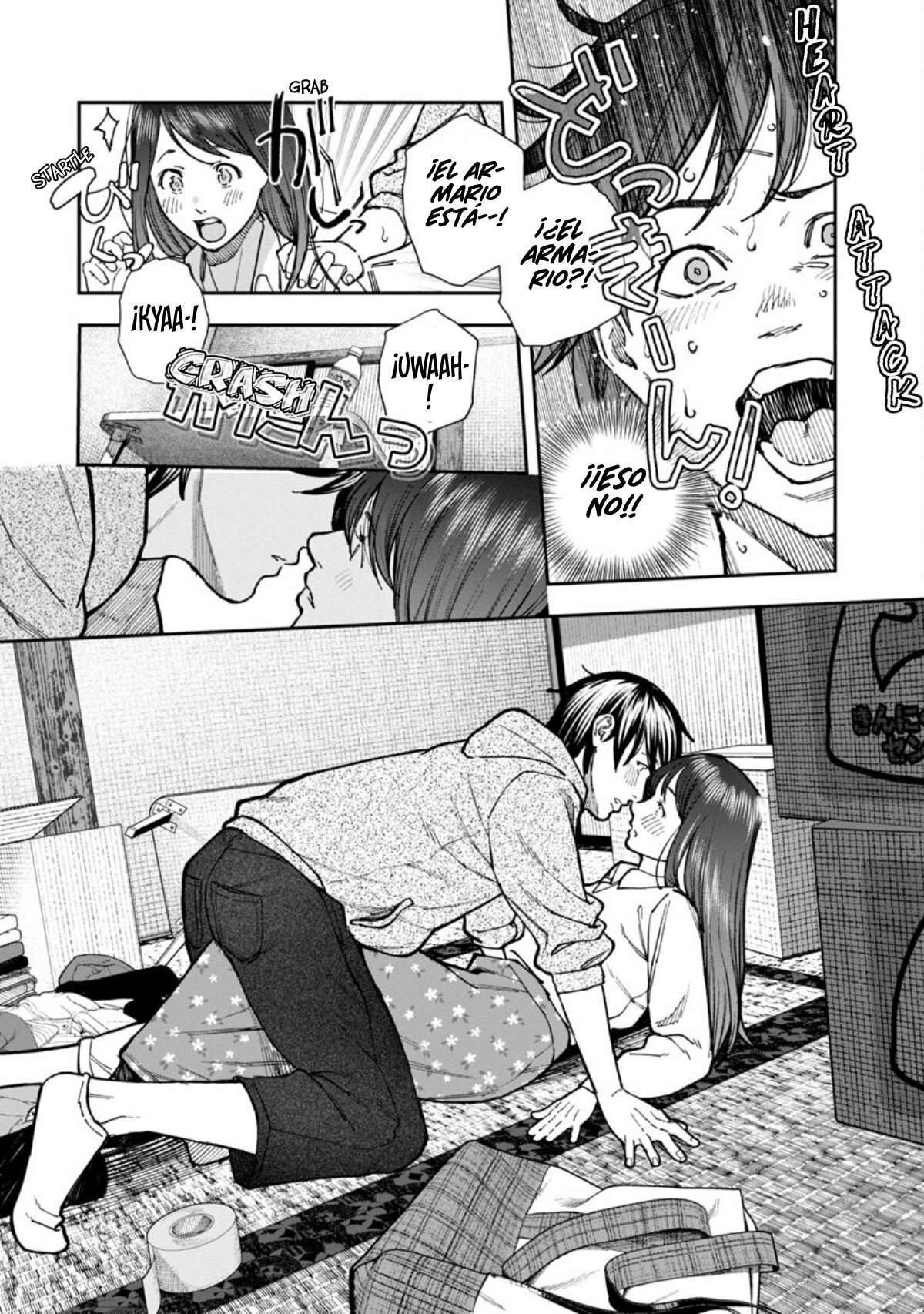 Rouninsei to Eroiyatsu Capitulo 2 página 6