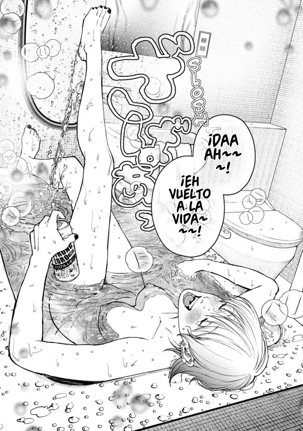 Rouninsei to Eroiyatsu Capitulo 2 página 8