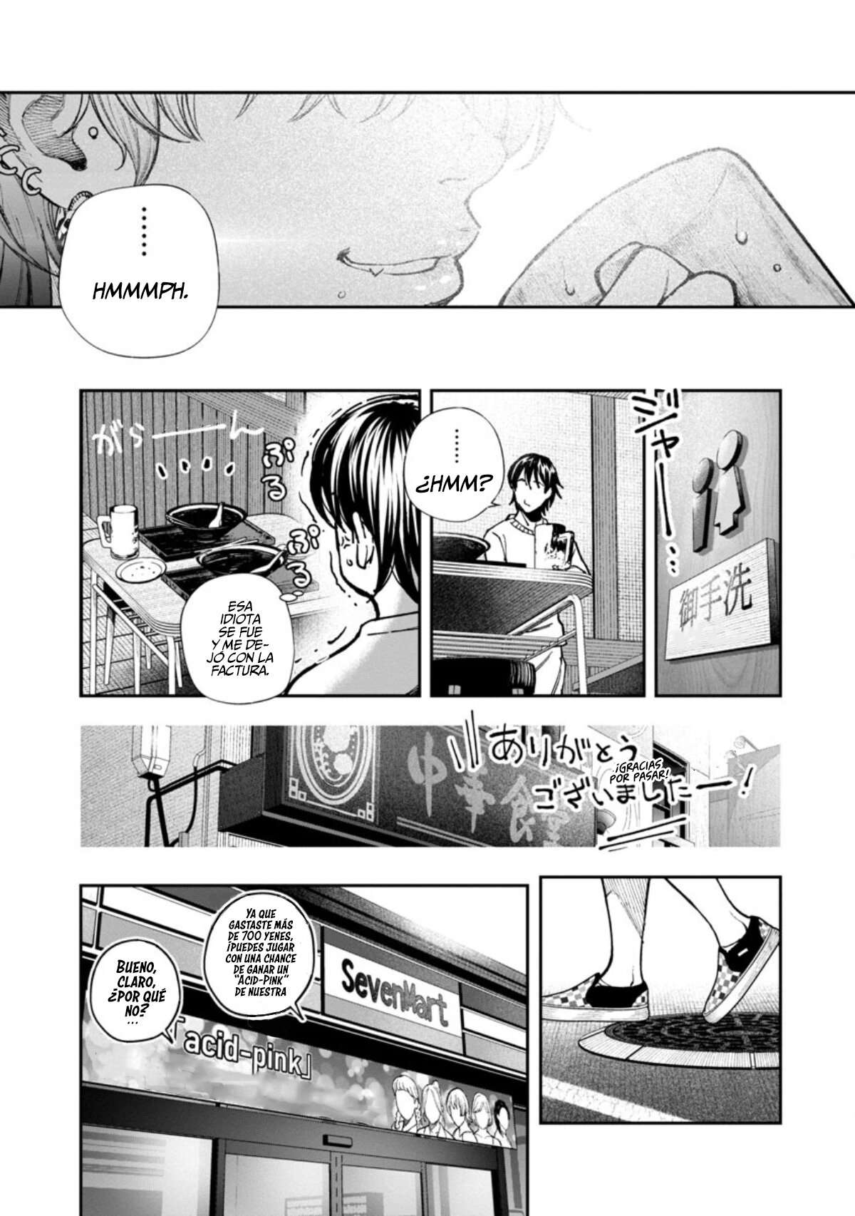 Rouninsei to Eroiyatsu Capitulo 3 página 11