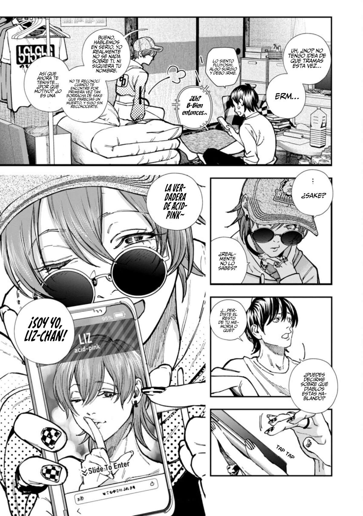 Rouninsei to Eroiyatsu Capitulo 3 página 17