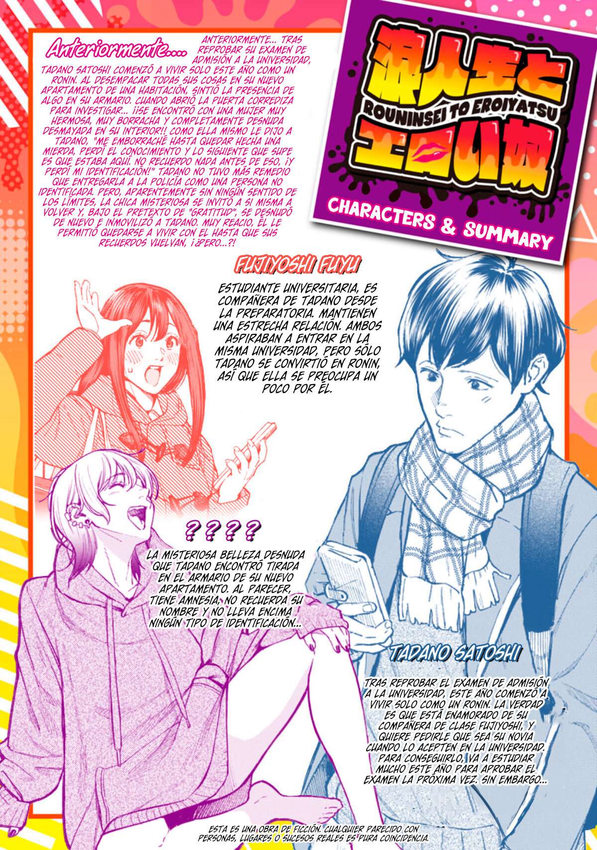 Rouninsei to Eroiyatsu Capitulo 3 página 2