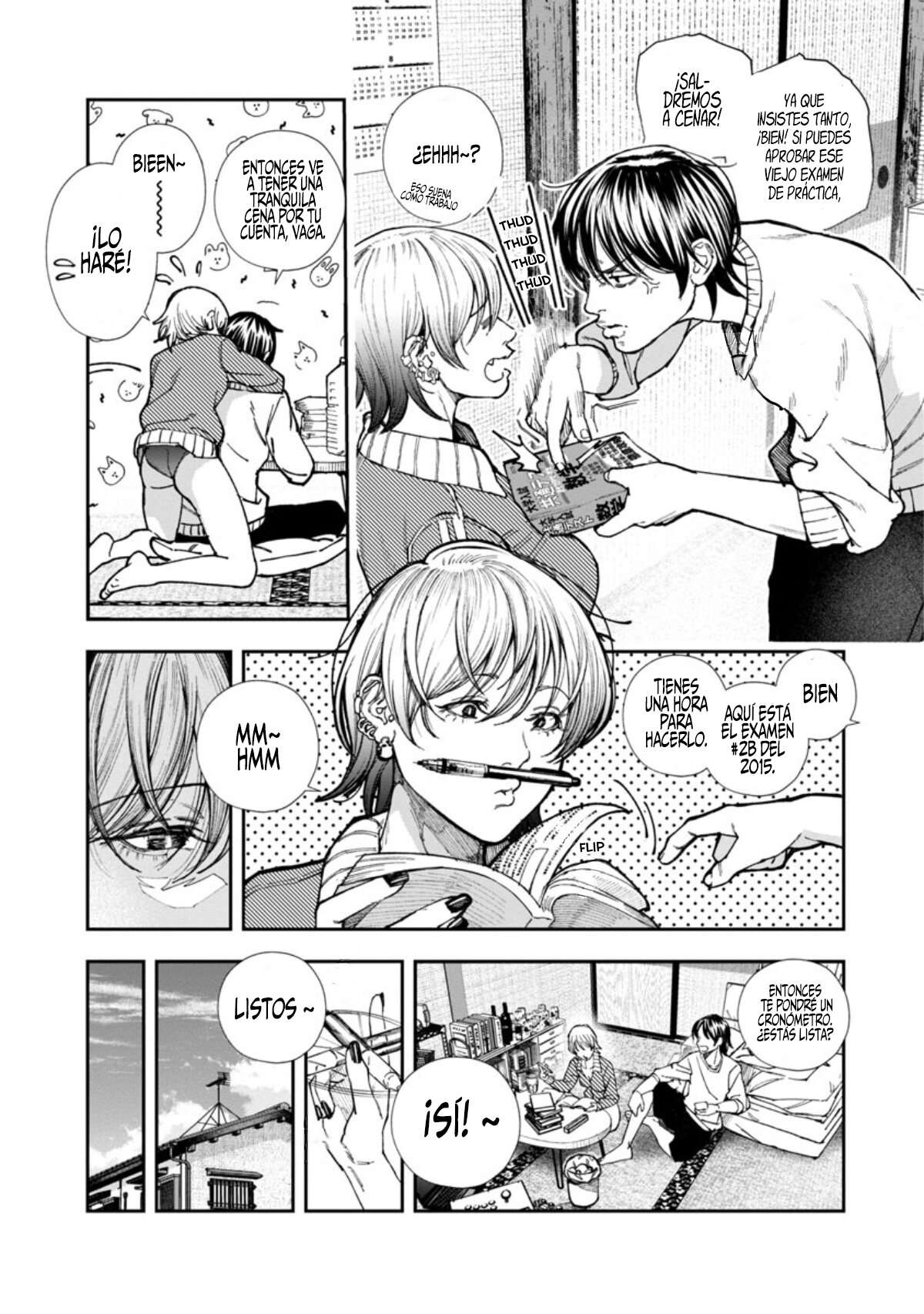 Rouninsei to Eroiyatsu Capitulo 3 página 5