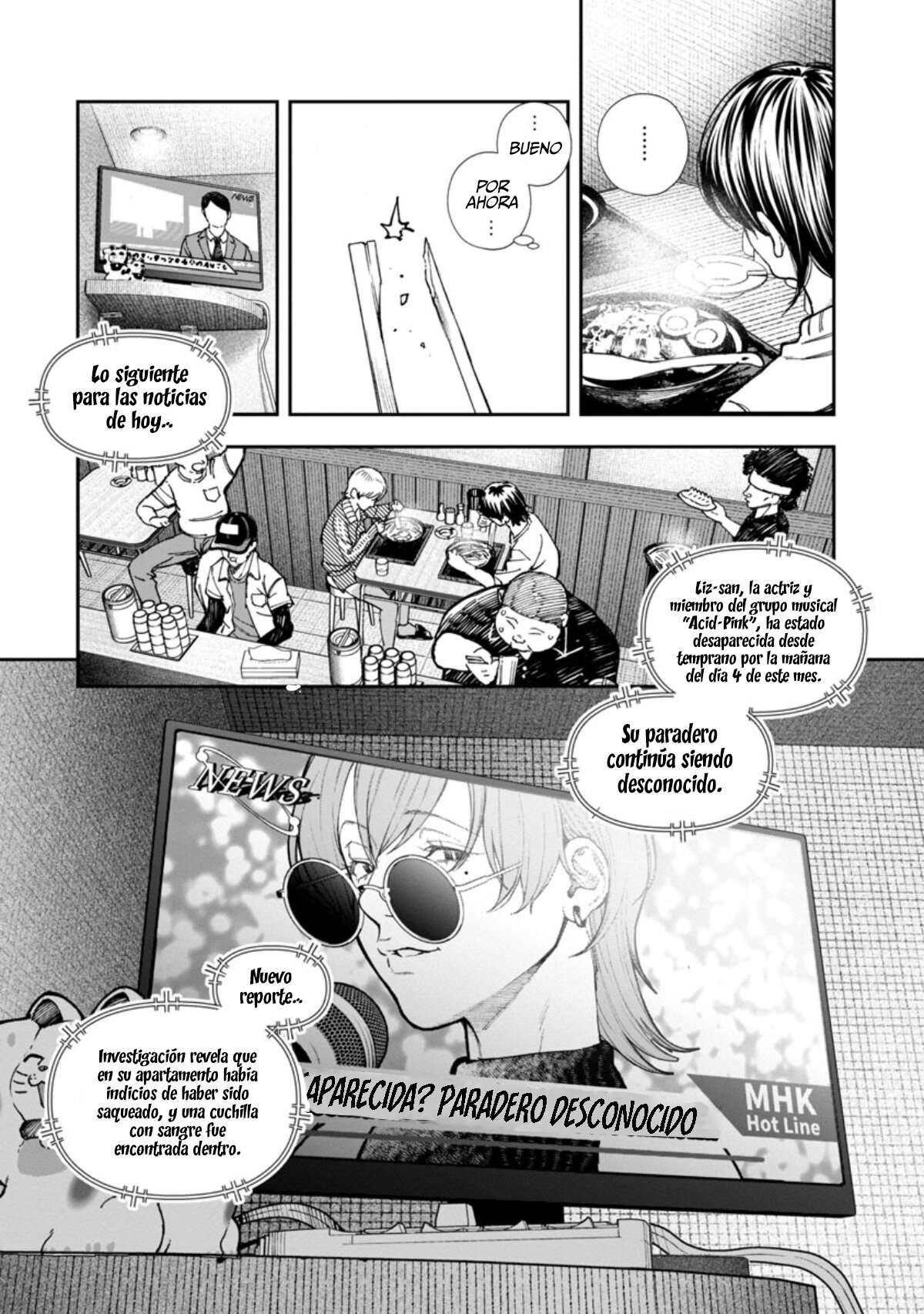 Rouninsei to Eroiyatsu Capitulo 3 página 8