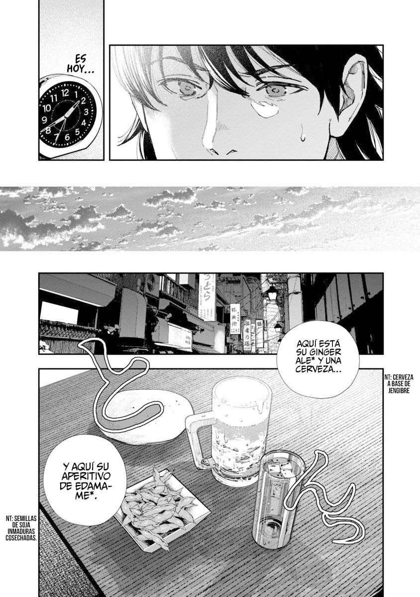 Rouninsei to Eroiyatsu Capitulo 4 página 12