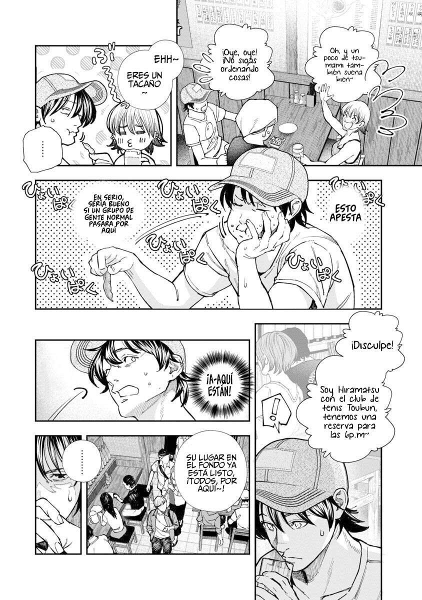 Rouninsei to Eroiyatsu Capitulo 4 página 13