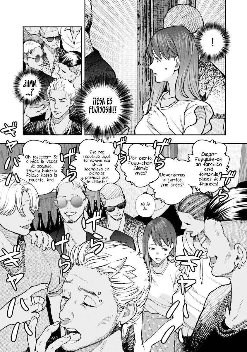 Rouninsei to Eroiyatsu Capitulo 4 página 14