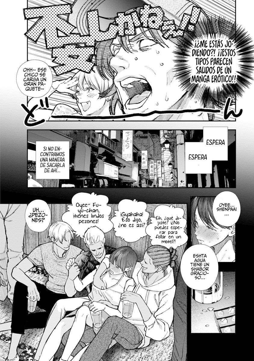 Rouninsei to Eroiyatsu Capitulo 4 página 15