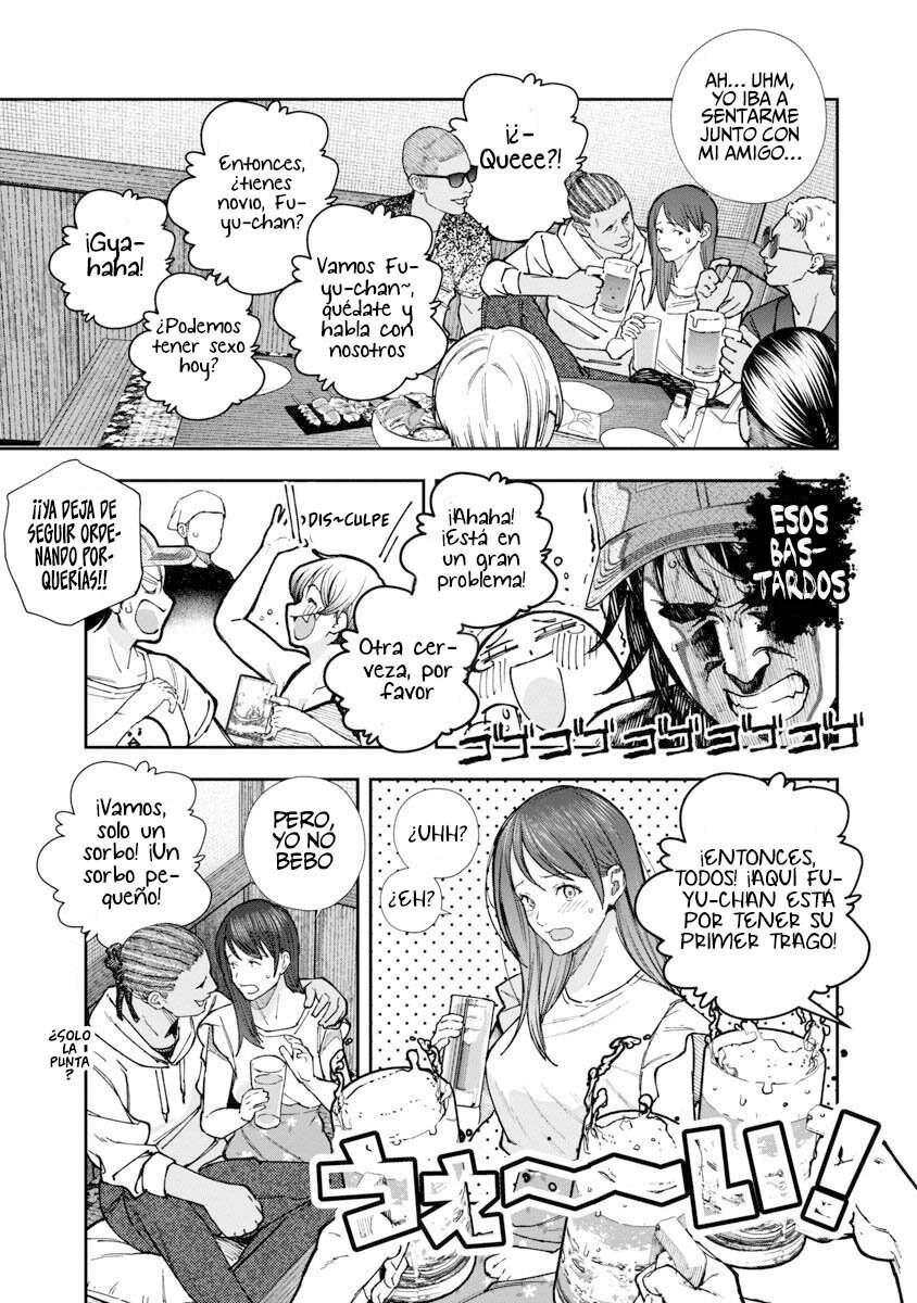Rouninsei to Eroiyatsu Capitulo 4 página 18