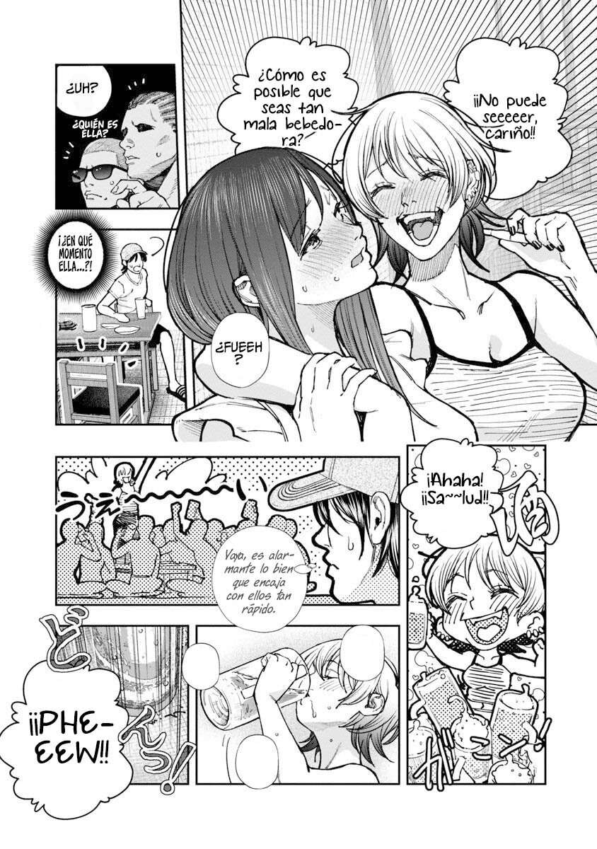 Rouninsei to Eroiyatsu Capitulo 4 página 20
