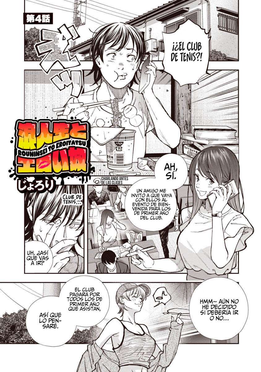 Rouninsei to Eroiyatsu Capitulo 4 página 4