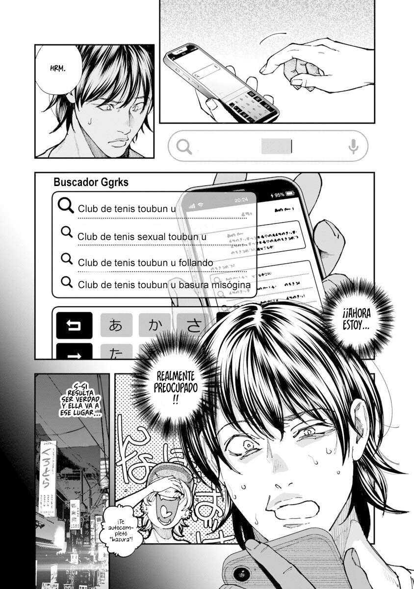 Rouninsei to Eroiyatsu Capitulo 4 página 7