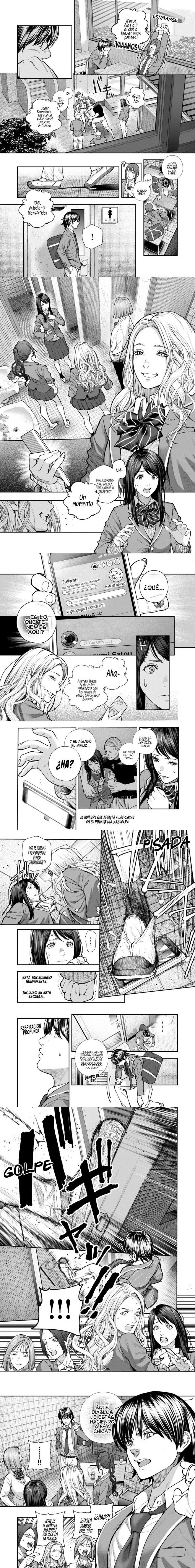 Rouninsei to Eroiyatsu Capitulo 5 página 4