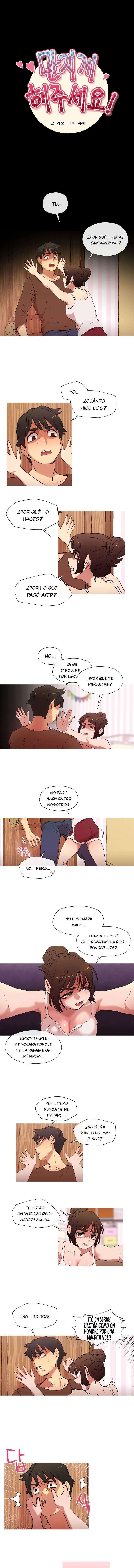 Please Let Me Touch! Capitulo 15 página 2