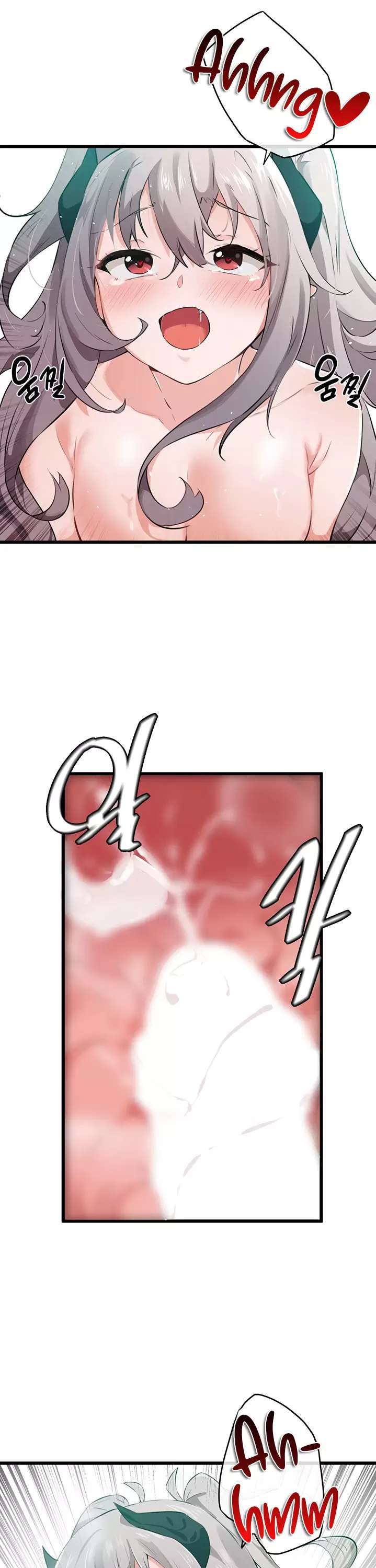 Por Favor Dame Tu Energia Vital Capitulo 14 página 22