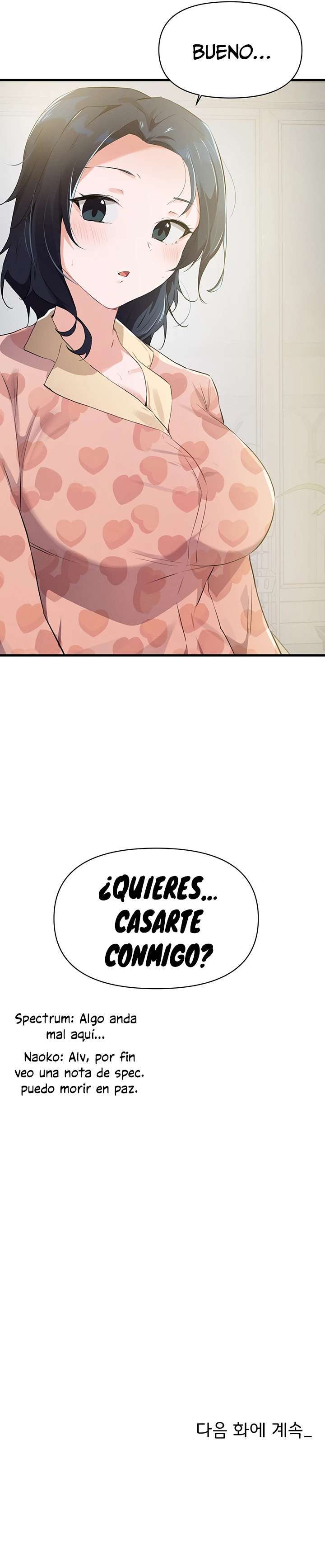 Por Favor Dame Tu Energia Vital Capitulo 22 página 15