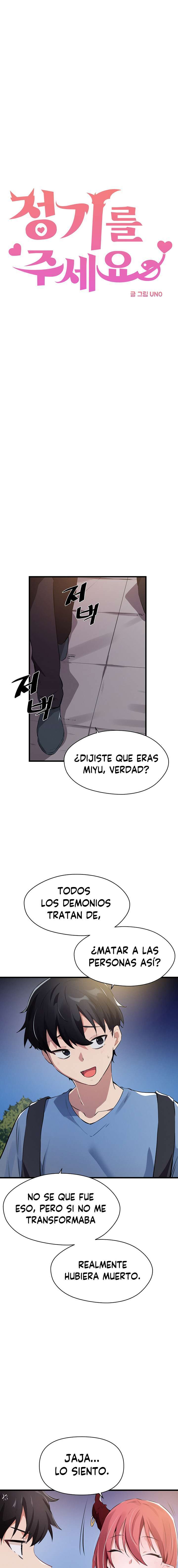 Por Favor Dame Tu Energia Vital Capitulo 27 página 7