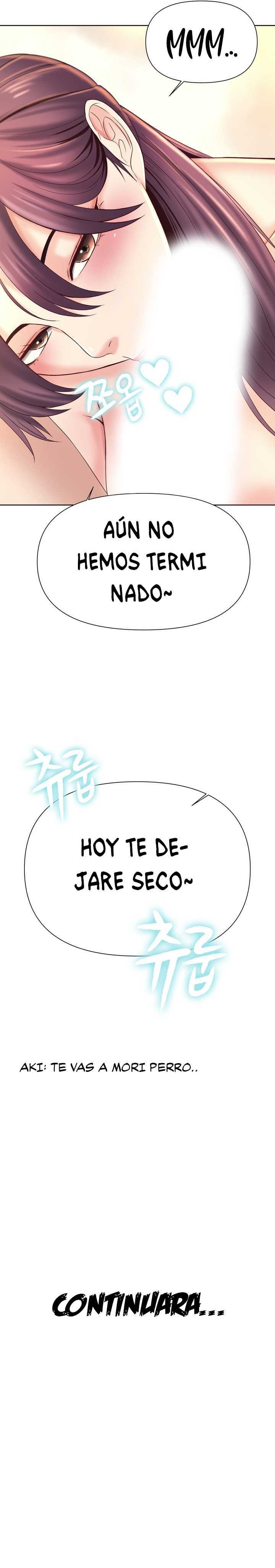 Por Favor, Cuídame Capitulo 11 página 8