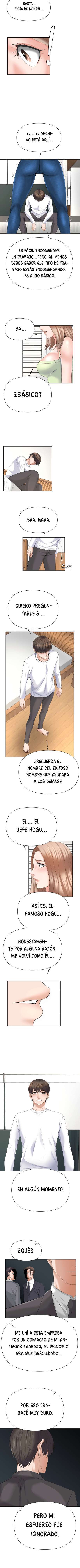 Por Favor, Cuídame Capitulo 14 página 5