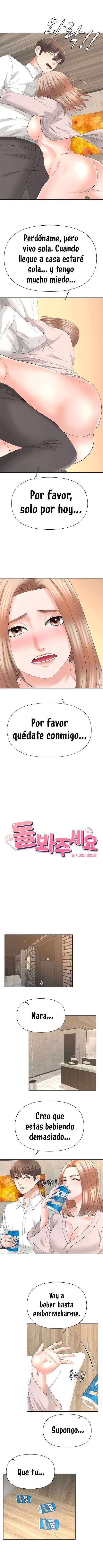 Por Favor, Cuídame Capitulo 17 página 2