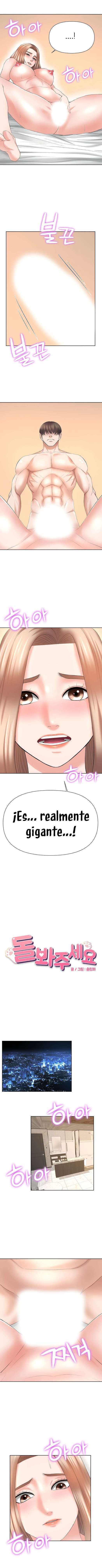 Por Favor, Cuídame Capitulo 18 página 2