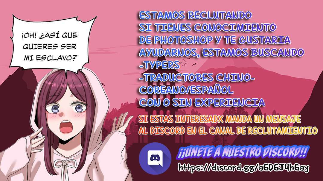 Por Favor, Cuídame Capitulo 20 página 13