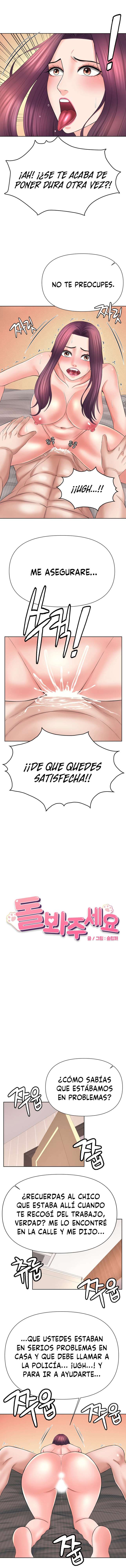 Por Favor, Cuídame Capitulo 36 página 2