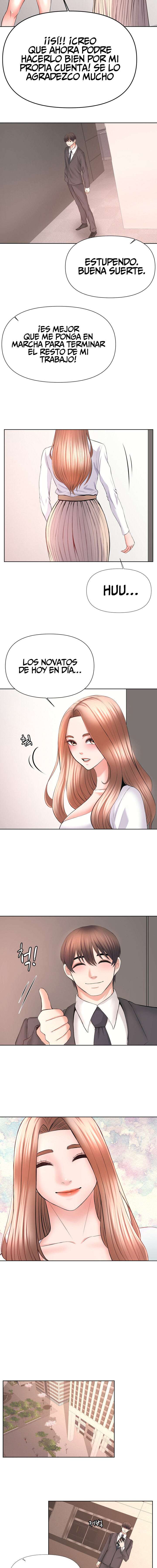 Por Favor, Cuídame Capitulo 52 página 3